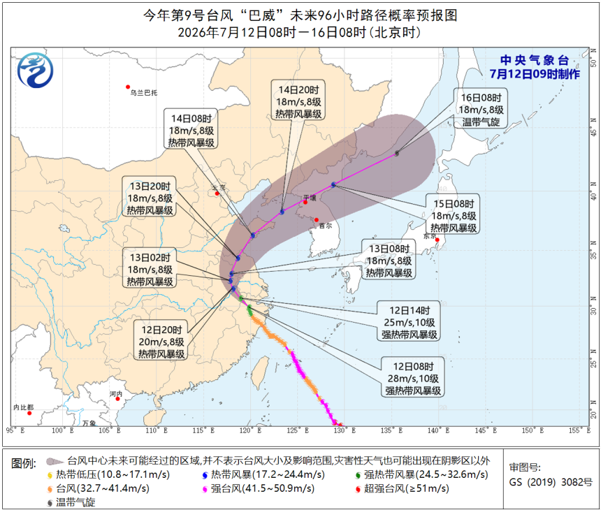 微信图片_2026-07-12_104658_450.png